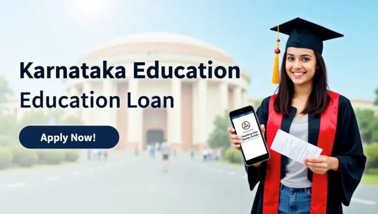 Karnataka-Arivu-Education-Loan